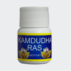 Kamdudha Ras (Motiyukt) (30Tabs) – Amrita Drugs